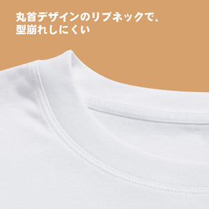 カスタム男女兼用フォトTシャツ - 写真入れ可能なおしゃれな写真T-SHIRTレトロなシャツプレゼント