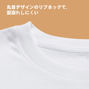 カスタム名前Tシャツ - テキスト入れ可能なT-SHIRTギフト母の日プレゼント - カーネーション1束