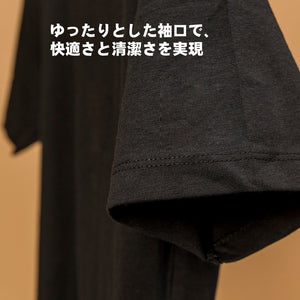 カスタム名前Tシャツ - テキスト入れ可能なT-SHIRTギフト母の日プレゼント - 急須