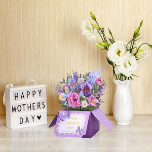 幸せな母の日ポップアップカード母の日の紫色の花カード