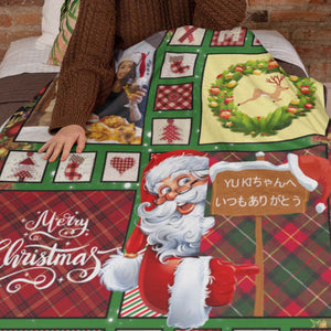 カスタムフォトブランケット-写真入れテキスト入れ可能なサンタクロース柄のフリース毛布クリスマスひざかけギフト