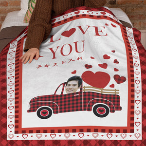 カスタムフォトブランケット-写真とテキスト入れ可能な愛を満載したトラック柄のフリース毛布好きな人へのバレンタインひざかけギフト