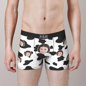 カスタムフォトボクサーパンツ-写真や名入れ可能な乳牛柄の下着彼氏や旦那へのバレンタインギフト