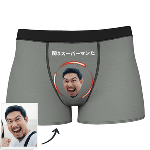 カスタムフォトボクサー パンツ-写真入り可能なオリジナル下着スーパーマン