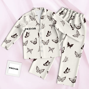 カスタム名前パジャマ－テキスト入れ可能なオリジナル蝶柄のパジャマプレゼント