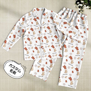 カスタム名前パジャマ－テキスト入れ可能なオリジナルかわいいクマ柄のパジャマ彼女へのプレゼント