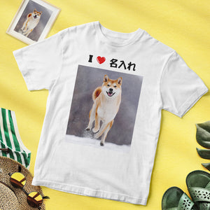 カスタムフォトTシャツ - 写真と名前入れ可能なペット写真T-SHIRTプレゼント