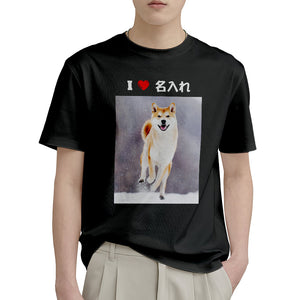 カスタムフォトTシャツ - 写真と名前入れ可能なペット写真T-SHIRTプレゼント