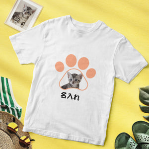 カスタムフォトTシャツ - 写真と名前入れ可能なペット写真T-SHIRTプレゼント - かわいい猫の爪