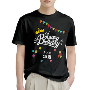 カスタム名前誕生日Tシャツ - 年齢や名入れ可能なオリジナルT-SHIRTプレゼント - 色とりどりの旗柄の誕生日プレゼント