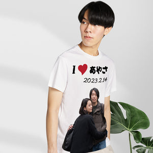 カスタムフォトTシャツ - テキストと記念日入れ可能な写真T-SHIRTギフト - 恋人へのプレゼント