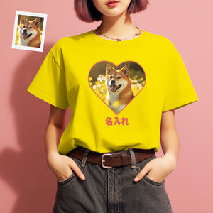 カスタム男女兼用フォトTシャツ - ペット写真や名入れ可能なハート形写真T-SHIRTプレゼント