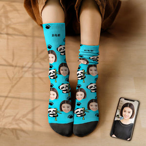 カスタムフェイスソックス-写真入り名入れ可能なパンダと竹柄のオリジナル靴下