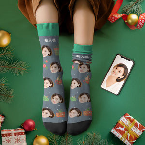 カスタムフェイスソックス-写真入れ名入れ可能なオリジナルクリスマス靴下プレゼント-お菓子プレゼント柄