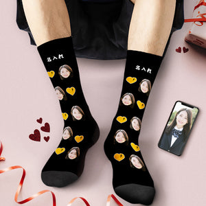 カスタムフォトソックス-思い出写真入れ名入れ可能なオリジナルバレンタイン靴下プレゼント-ハート形の稲妻柄