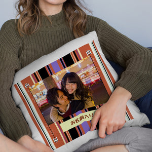 カスタム写真クッション-写真入れ名入れ可能な和柄抱き枕ギフト恋人へのバレンタインプレゼント