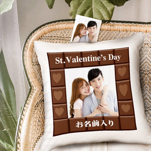 カスタム写真クッション-写真入れ名入れ可能なチョコレート柄の抱き枕恋人へのバレンタインギフト