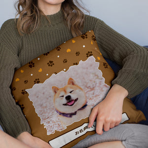 カスタム写真クッション-写真入れ名入れ可能な犬の爪とハート柄の抱き枕ギフト