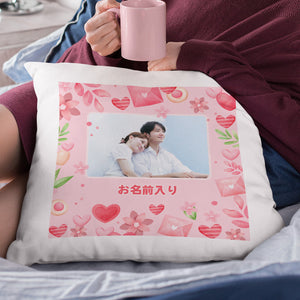 カスタム写真クッション-写真入れ名入れ可能なラブレタとハート柄の抱き枕バレンタインギフト